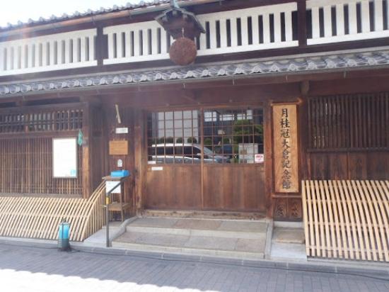 トリップアドバイザー提供