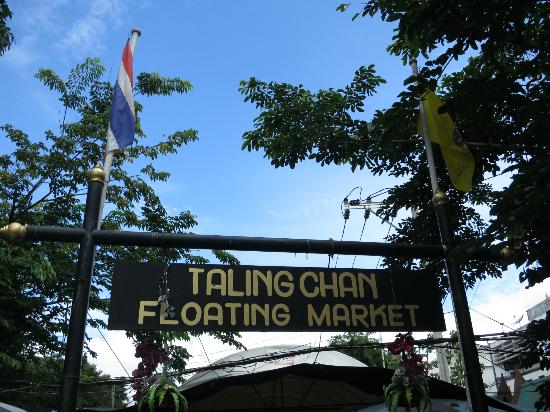 トリップアドバイザー提供