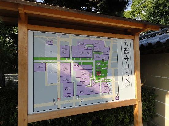 トリップアドバイザー提供