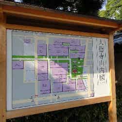 トリップアドバイザー提供