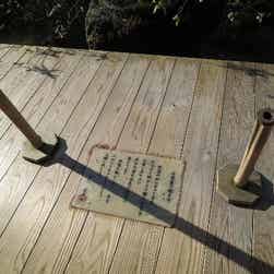 トリップアドバイザー提供