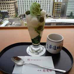 トリップアドバイザー提供