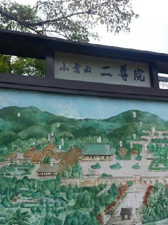 トリップアドバイザー提供