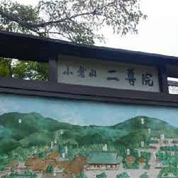 トリップアドバイザー提供