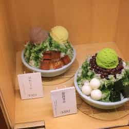 トリップアドバイザー提供