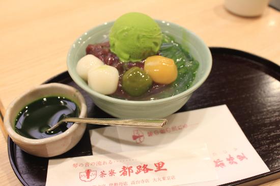 トリップアドバイザー提供