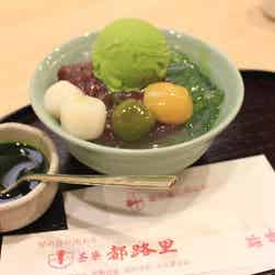 トリップアドバイザー提供