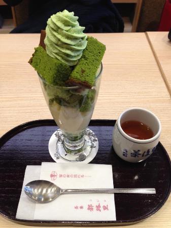 トリップアドバイザー提供