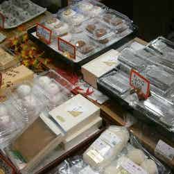 トリップアドバイザー提供