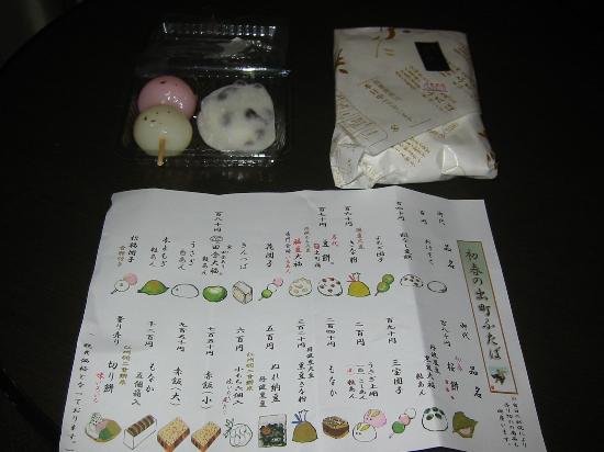 トリップアドバイザー提供