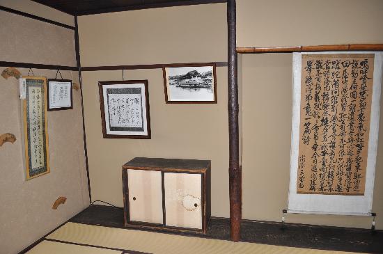 トリップアドバイザー提供