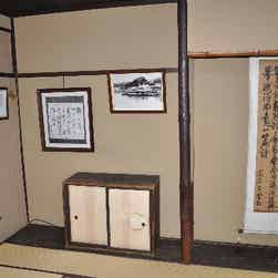 トリップアドバイザー提供