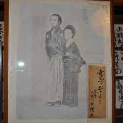 トリップアドバイザー提供