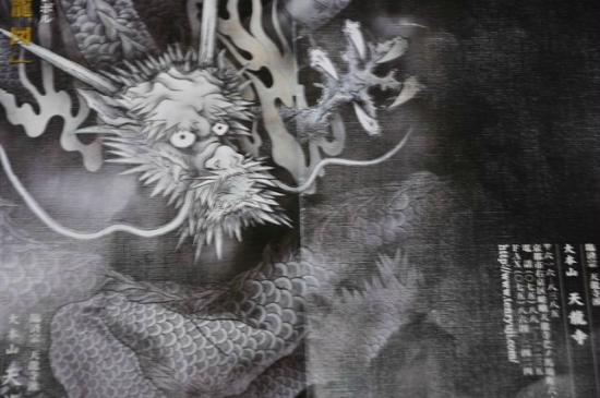 トリップアドバイザー提供