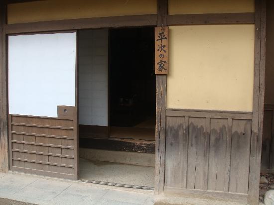 トリップアドバイザー提供