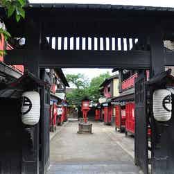 トリップアドバイザー提供