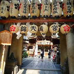 トリップアドバイザー提供