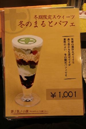 トリップアドバイザー提供