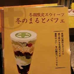 トリップアドバイザー提供