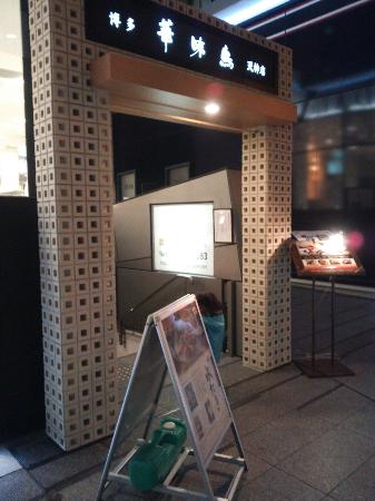 トリップアドバイザー提供