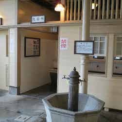 トリップアドバイザー提供