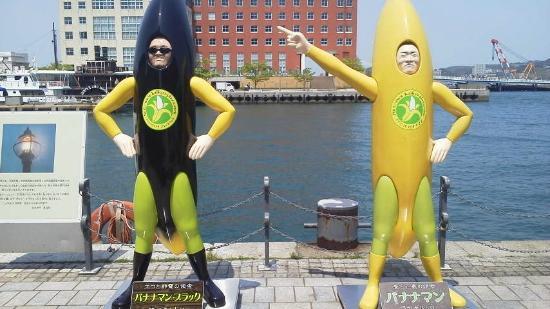 トリップアドバイザー提供