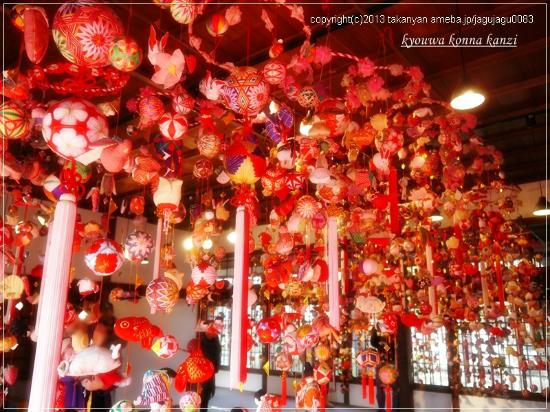 トリップアドバイザー提供