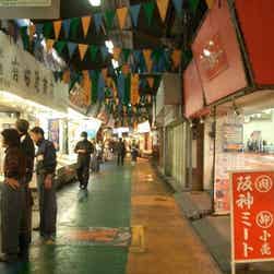 トリップアドバイザー提供