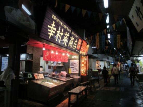 トリップアドバイザー提供