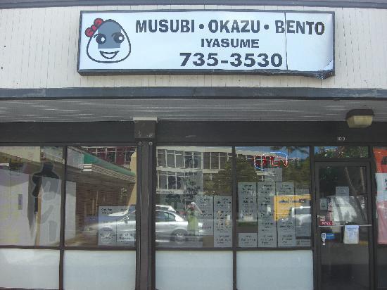 トリップアドバイザー提供