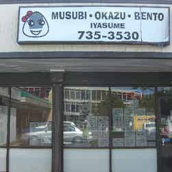 トリップアドバイザー提供