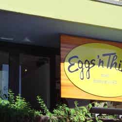 トリップアドバイザー提供