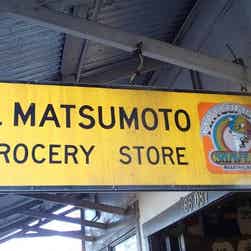 トリップアドバイザー提供