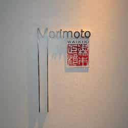 トリップアドバイザー提供