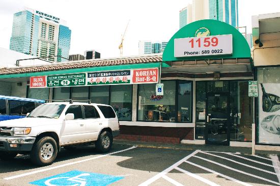 トリップアドバイザー提供