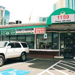 トリップアドバイザー提供