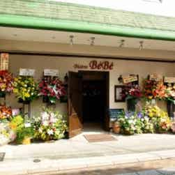 トリップアドバイザー提供