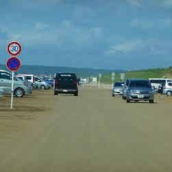 トリップアドバイザー提供