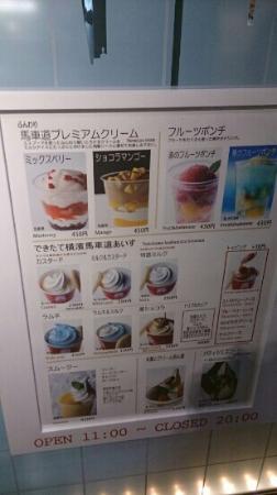 トリップアドバイザー提供