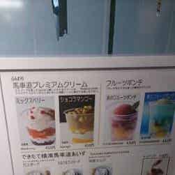 トリップアドバイザー提供