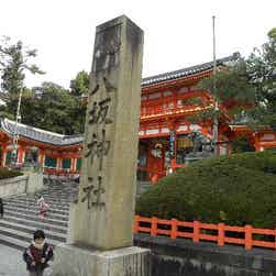 トリップアドバイザー提供