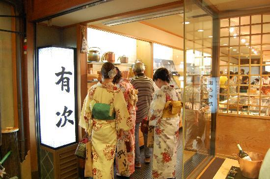 トリップアドバイザー提供