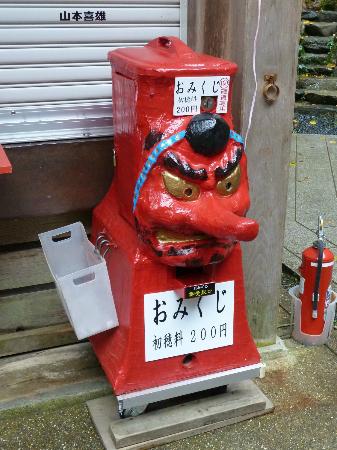 トリップアドバイザー提供