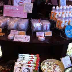 トリップアドバイザー提供