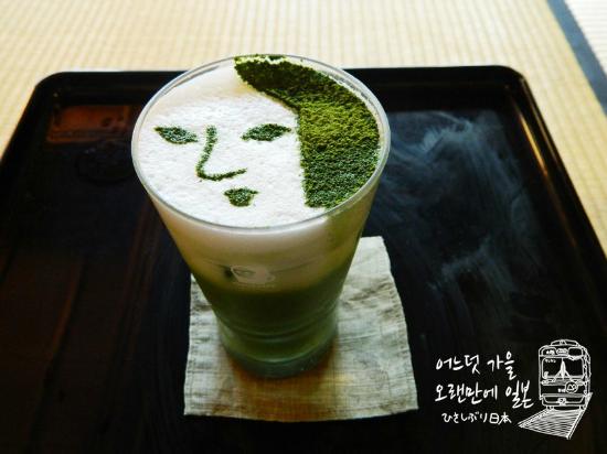 トリップアドバイザー提供