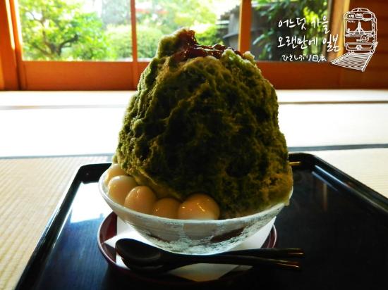 トリップアドバイザー提供