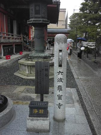 トリップアドバイザー提供