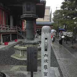 トリップアドバイザー提供