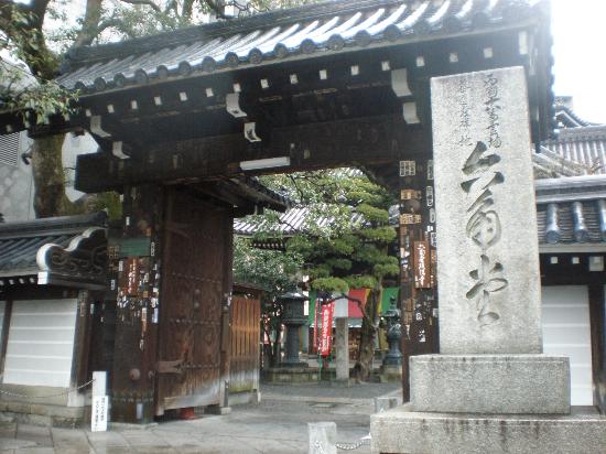 トリップアドバイザー提供