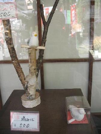 トリップアドバイザー提供